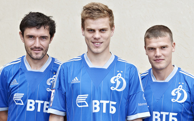 Három orosszal erősített a Dinamo - Fotó: fcdynamo.ru